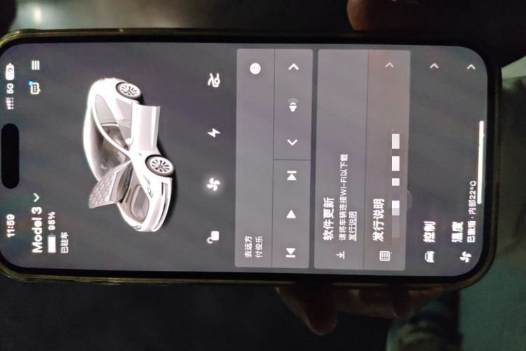 Used Tesla Model 3 2022 Rear-Wheel-Drive Version