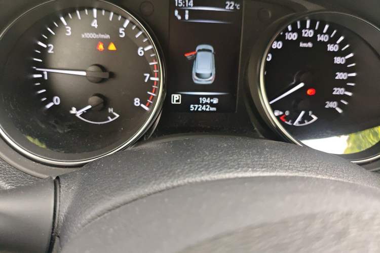 Used Nissan Qashqai 2021 2.0L CVT Luxury Edition
