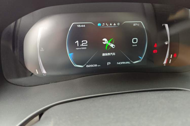 Used Haval H6 2021 China Trend Edition 1.5 GDIT Automatic Champion Version Odometer Close Up