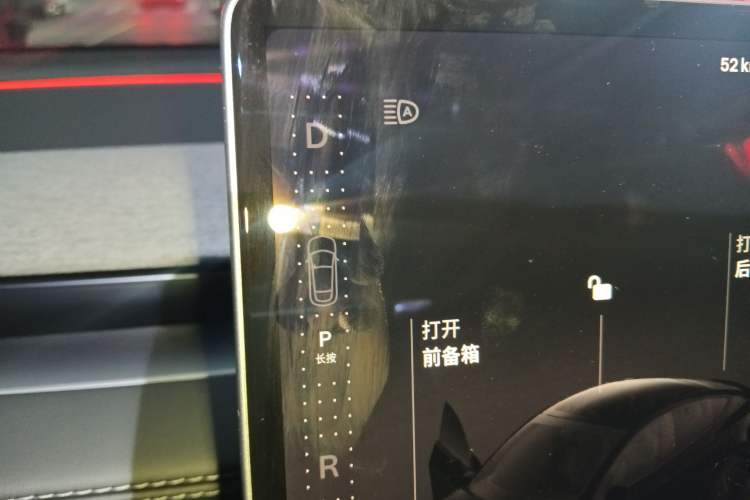 Used Tesla Model Y 2025 Rear-Wheel-Drive Version