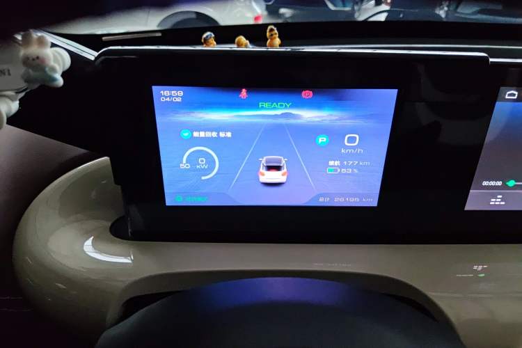 Used Wuling Bingo 2024 333 km Enjoyment Version
