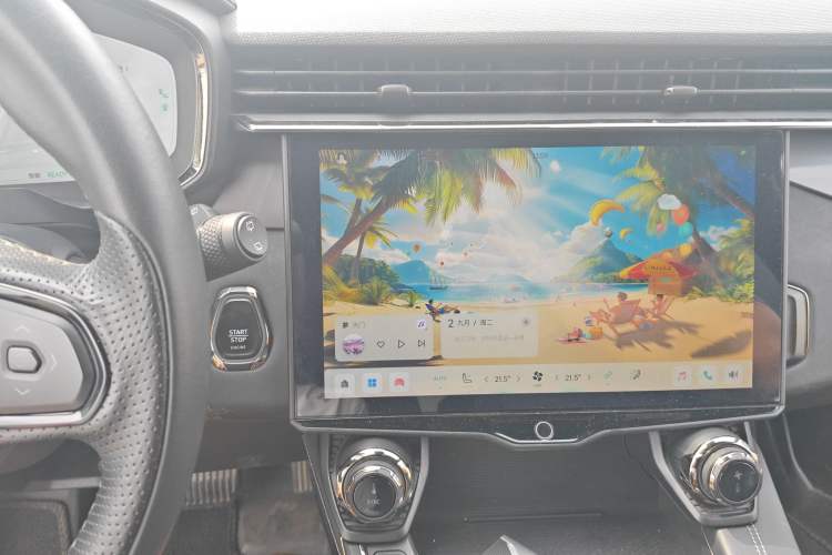 Used Lynk & Co 01 EM-P 2023 1.5TD EM-P PM
