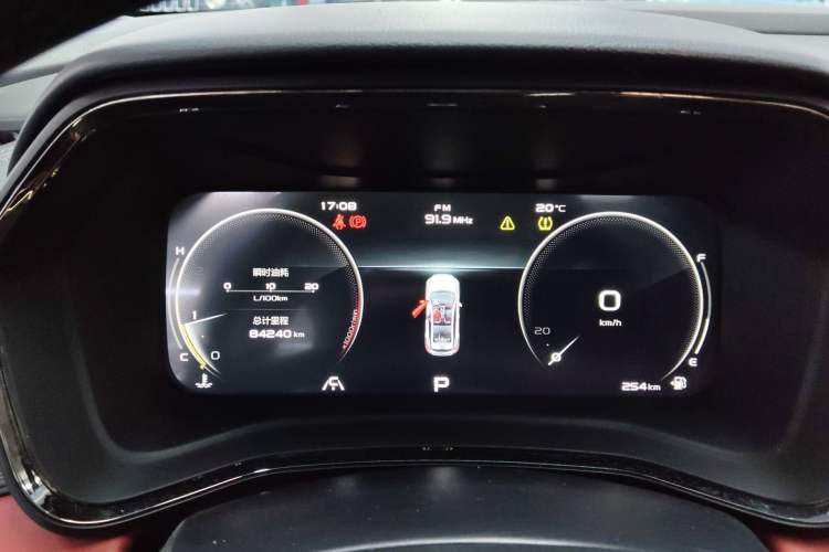 Used Geely Auto Emgrand S 2021 1.4T CVT Luxury Version Instrument Cluster