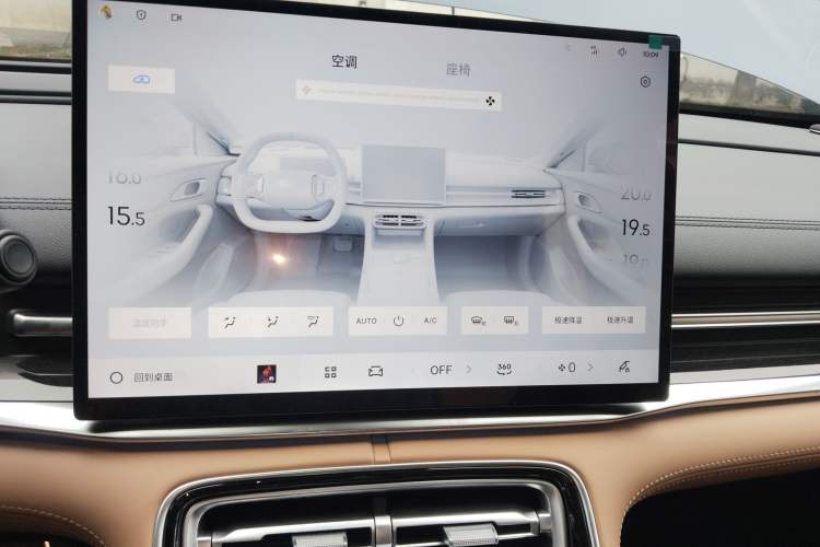 Used Geely Galaxy A7 2025 Model EM-i 150km Starship Edition
