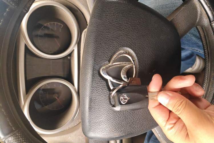 Used CHANGAN KAICHENG Ounuo S 2014 1.3L Elite Model Vehicle Key