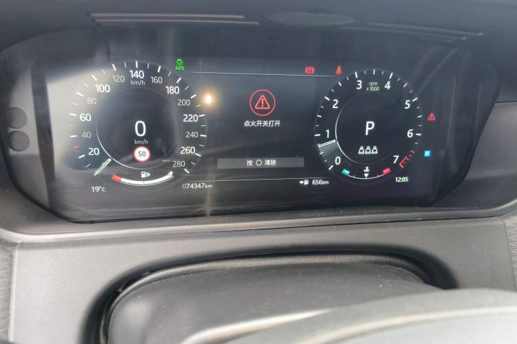 Used Land Rover Range Rover Velar 2021 P250 Sparkling Black Limited Edition