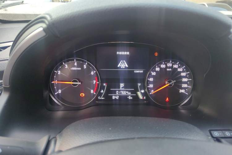 Used Honda Avancier 2022 240TURBO Two-Wheel-Drive Limited-Edition Commemorative Version

