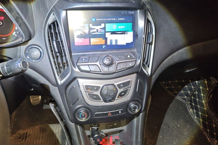 Used Chery Arrizo 5 2018 1.5L Manual Tribute to Youth Edition
