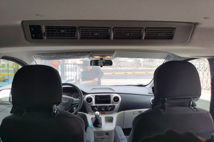 Used JAC Refine M3 2023 PLUS 1.8L 9-Seater Comfort Edition Headliner