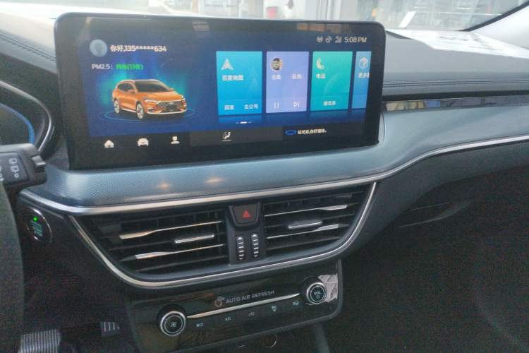 Used Ford Focus 2021 EcoBoost 180 Automatic Hunter Edition
