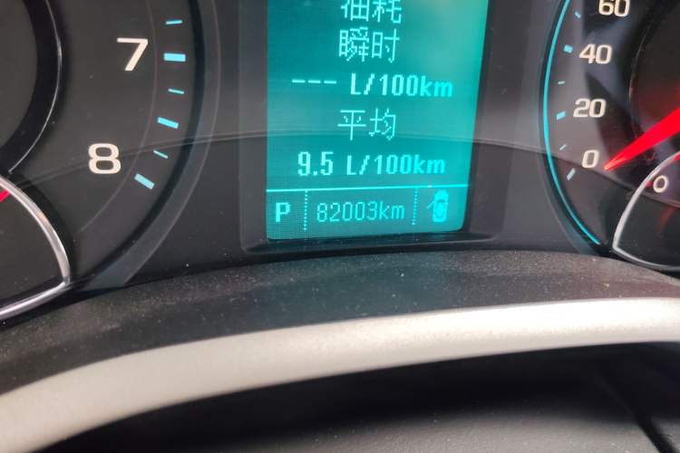 Used Chevrolet Malibu 2016 2.0L Automatic Luxury Edition