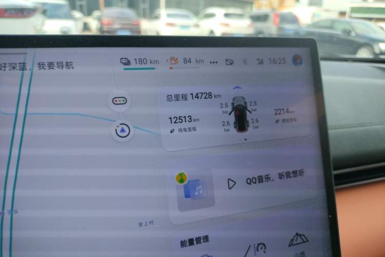 Used Deepal L07 2025 230 Ultra with DeepBlue Intelligent Driving AD PRO Extended-Range Version