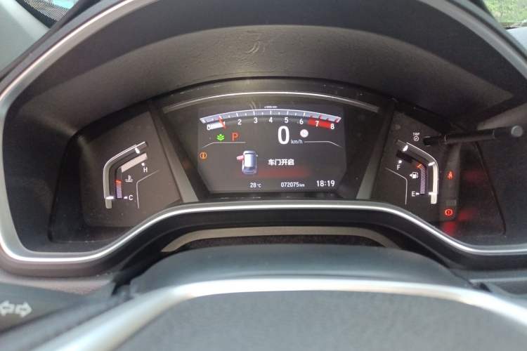 Used Honda CR-V 2021 240TURBO CVT Two-Wheel Drive Urban Edition Instrument Cluster