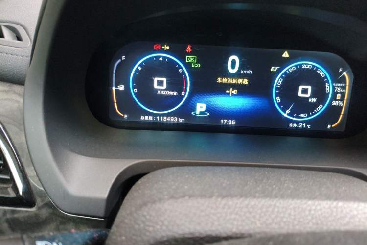 Used BYD Tang New Energy 2015 2.0T Four-Wheel-Drive Flagship Model Odometer Close Up