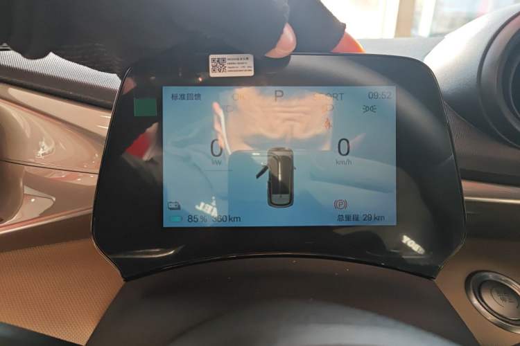 Used BYD Dolphin 2025 420km Free Edition
