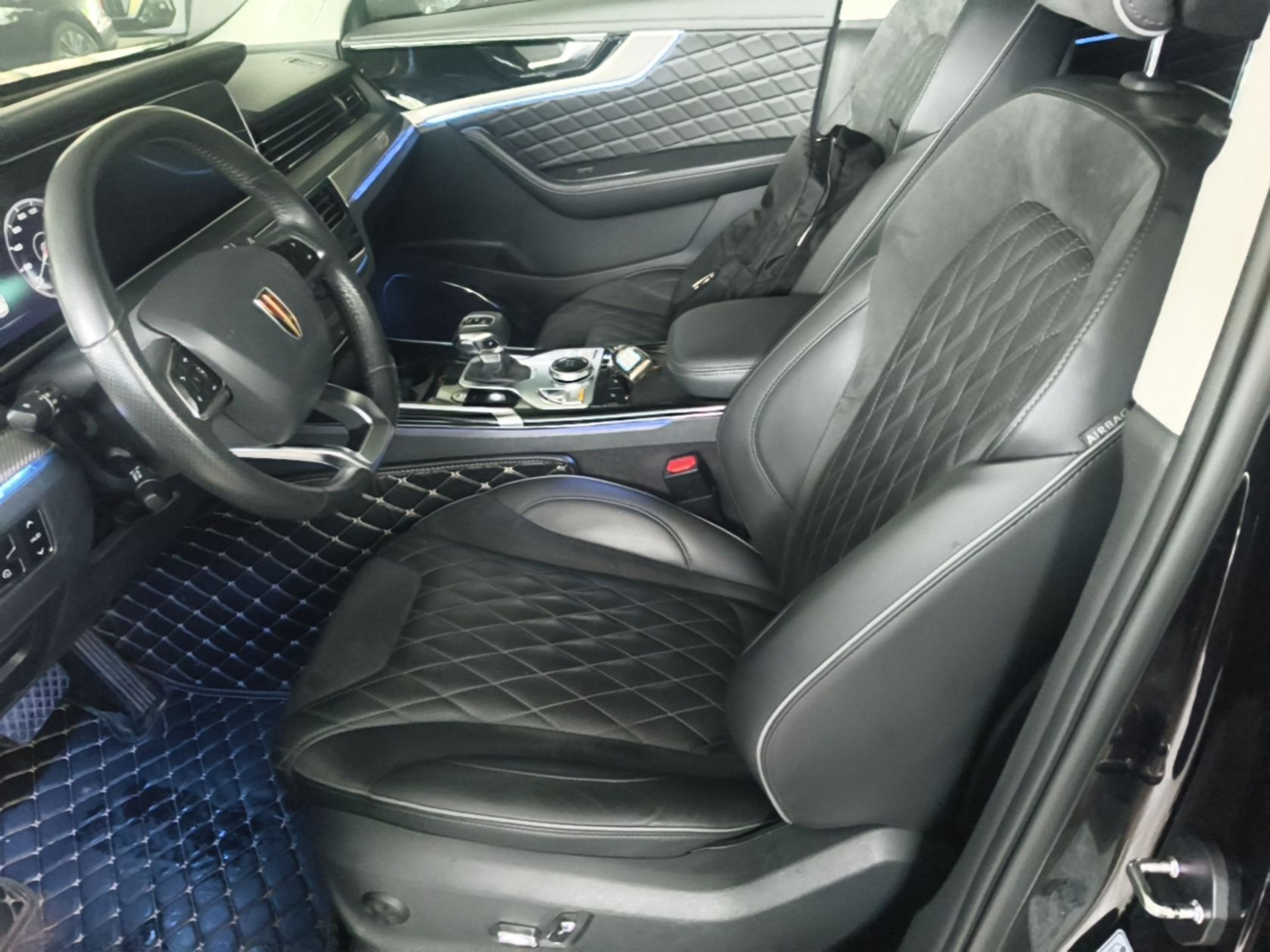 Front Interior