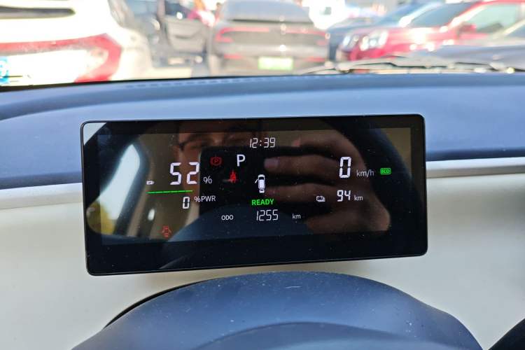 Used Aishang Aishang 2026 Model Joyful Edition