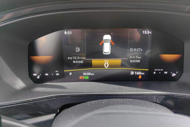 Used Volkswagen Tharu 2025 New Sharp 1.5L Sharp Edition Instrument Cluster