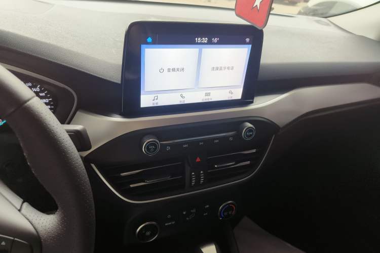 Used Ford Focus 2020 Sedan 1.5L Automatic Sharp Edition