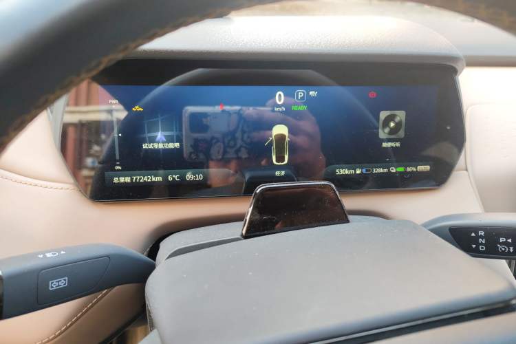 Used Deepal SL03 2022 1.5L 1200 Extended-Range Version