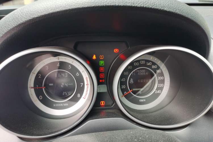 Used Bestune X80 2013 2.0L automatic luxury version
