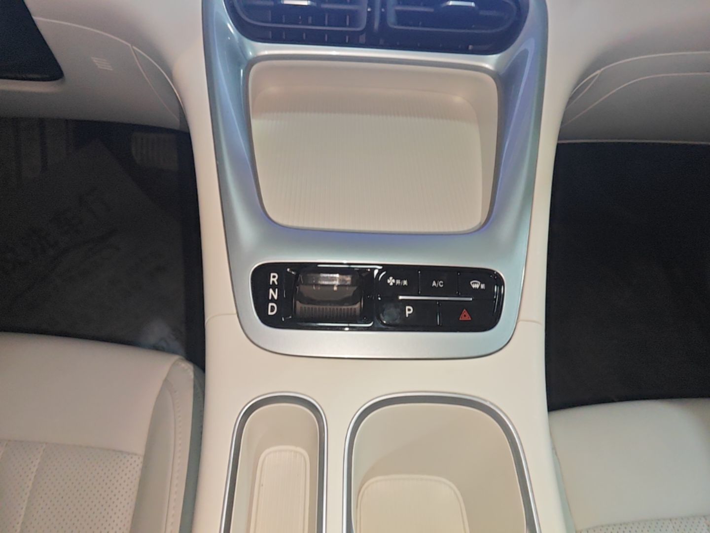 Geely Galaxy Geome 2025 310km Dream Edition — снимка 16