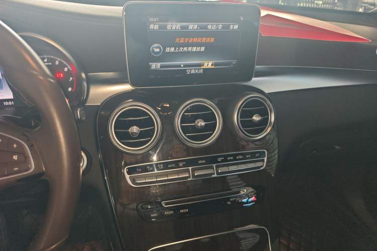 Used Mercedes-Benz GLC 2016 GLC 260 4MATIC Dynamic Edition