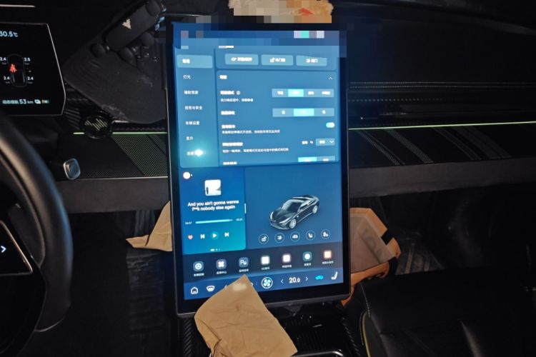 Used NETA GT 2023 580 AWD Audio And AC Panel