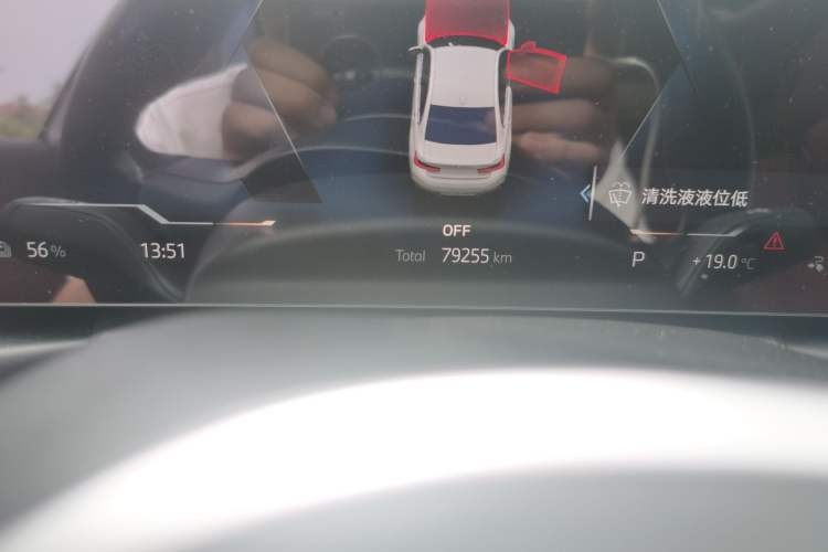 Used BMW i3 2022 eDrive 35 L
