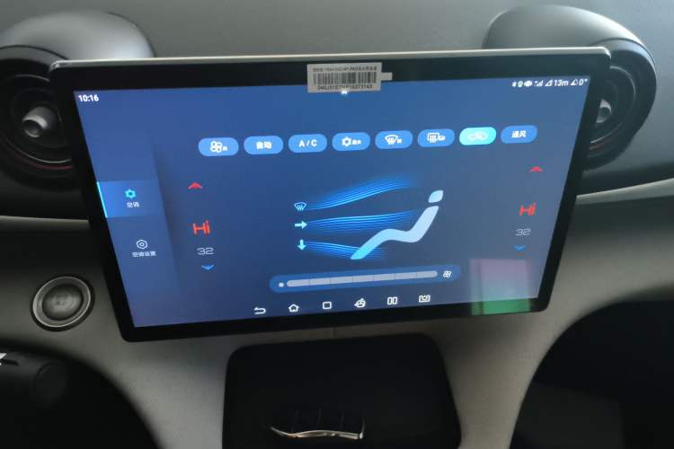 Used BYD Dolphin 2021 405 km Fashion Edition
