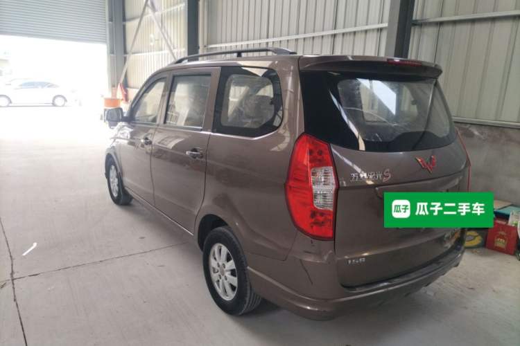 Used Wuling Hongguang 2014 1.5L S Standard Version Rear Left 45 Deg
