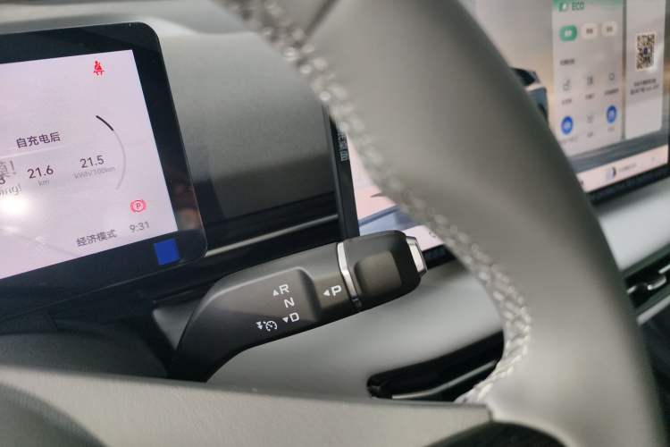 Used Bestune Yueyi 03 2025 445km Joyful Edition Gear Lever