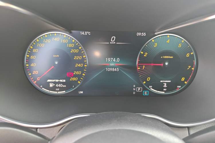 Used Mercedes-Benz C-Class AMG 2021 AMG C 43 4MATIC