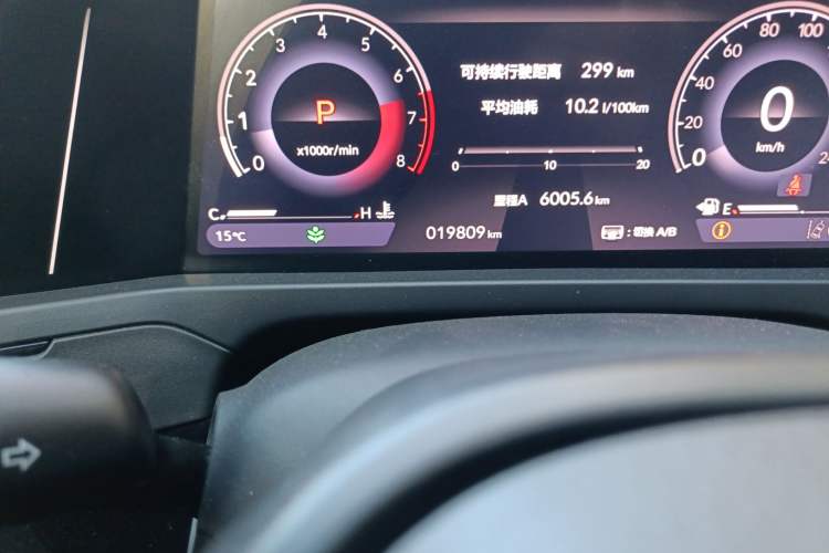 Used Honda Inspire 2024 260TURBO Elite Edition Odometer Close Up