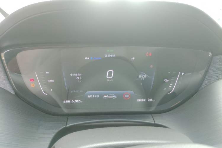Used Buick Velite 6 2022 Connected Enjoyment PLUS