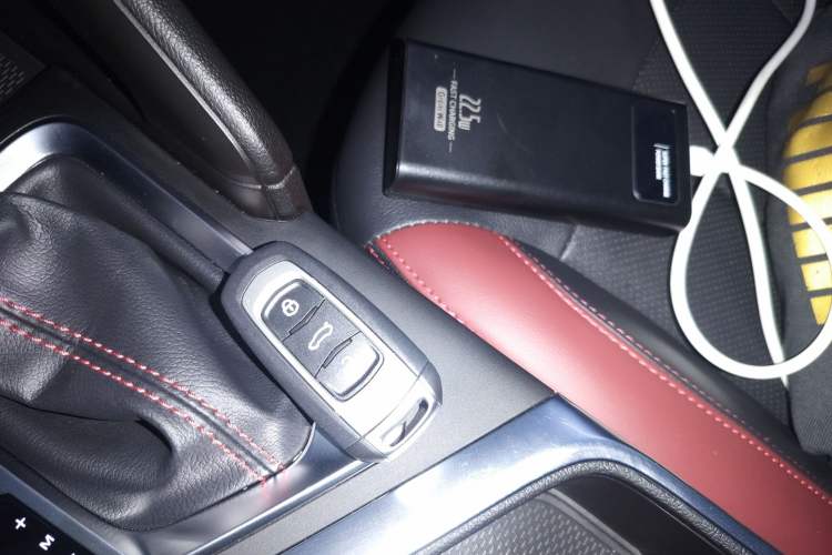 Used Geely Auto Vision X3 2021 PRO 1.5L CVT Deluxe Model Vehicle Key