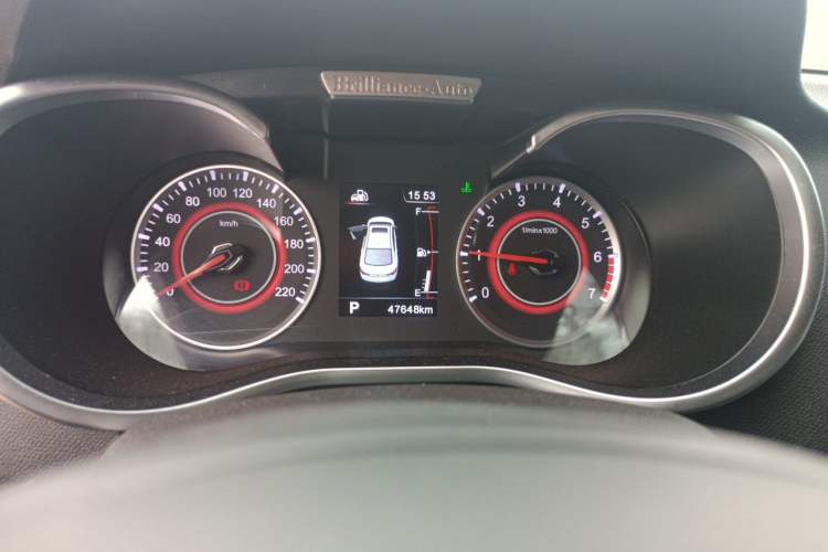 Used Brilliance H3 2017 1.5L Automatic Luxury Model
