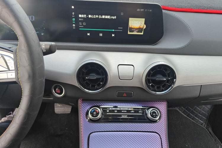 Used FORTHING T5 EVO 2024 1.5TD DCT Starry Edition