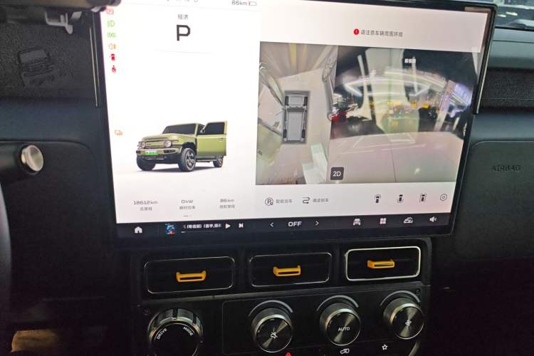 Used iCAR V23 2025 501 Four-Wheel Drive Intelligent Driving Version Audio And AC Panel