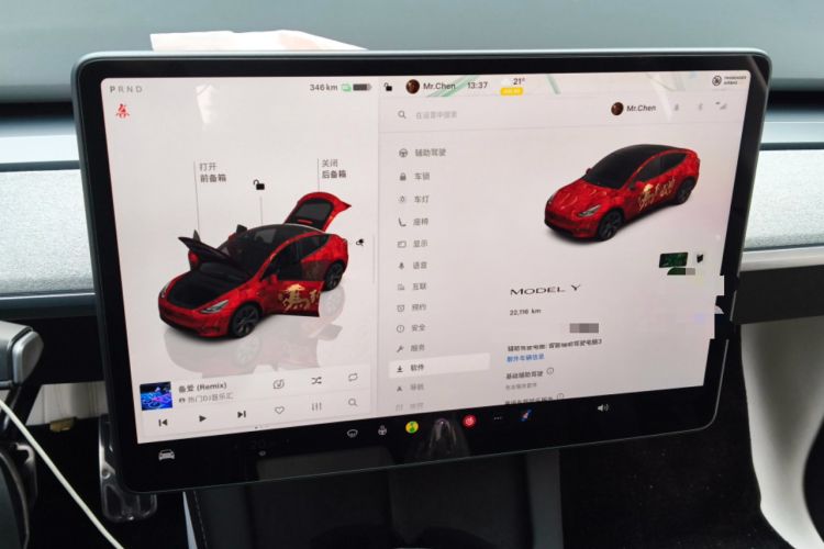 Used Tesla Model Y 2023 Rear-Wheel-Drive Version