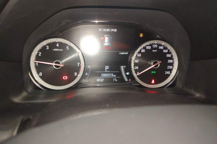 Used Honda UR-V 2020 370TURBO Four-Wheel Drive Prestige Edition