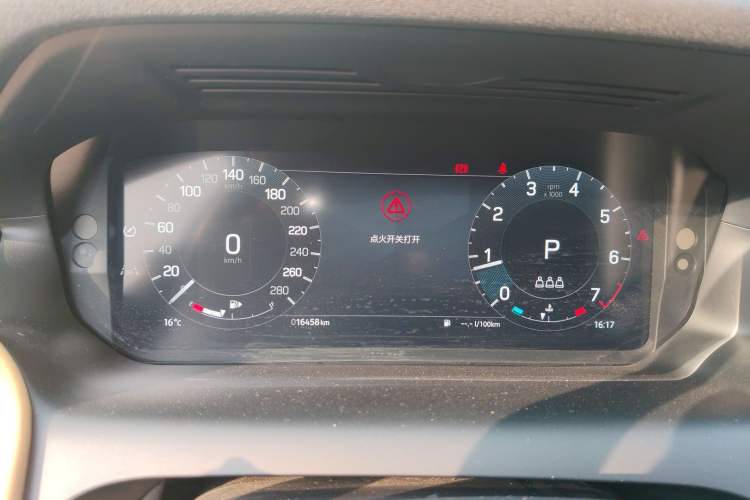 Used Land Rover Discovery Sport 2025 249 PS Explorer Special Edition
