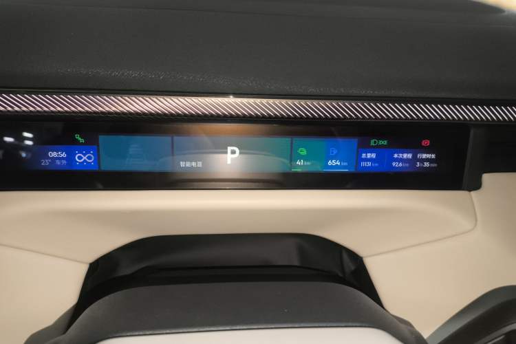 Used Lynk & Co 900 2025 2.0T Ultra
