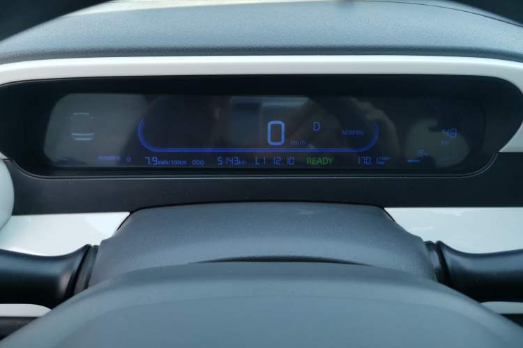 Used Geely Galaxy Panda 2025 210 km – Yuanqi Bear
