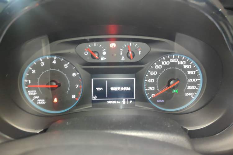 Used Chevrolet Malibu XL 2018 530T Automatic RuiChi Edition
