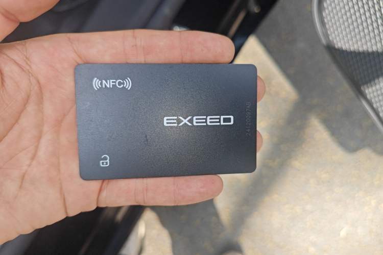 Used EXEED Star Era ES 2025 Extended-Range Max Urban Assisted Driving Vehicle Key