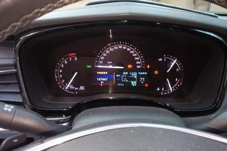 Used Cadillac XT5 2016 28T Four-Wheel Drive Luxury Model Instrument Cluster