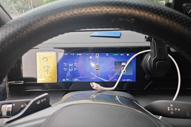 Used BYD Qin L 2025 EV 545KM Beyond Version Instrument Cluster