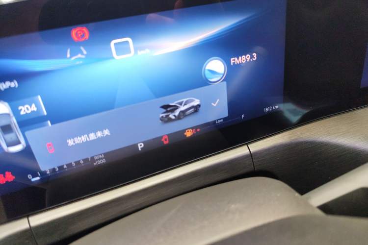 Used Buick Verano 2023 Pro GS Swift Edition