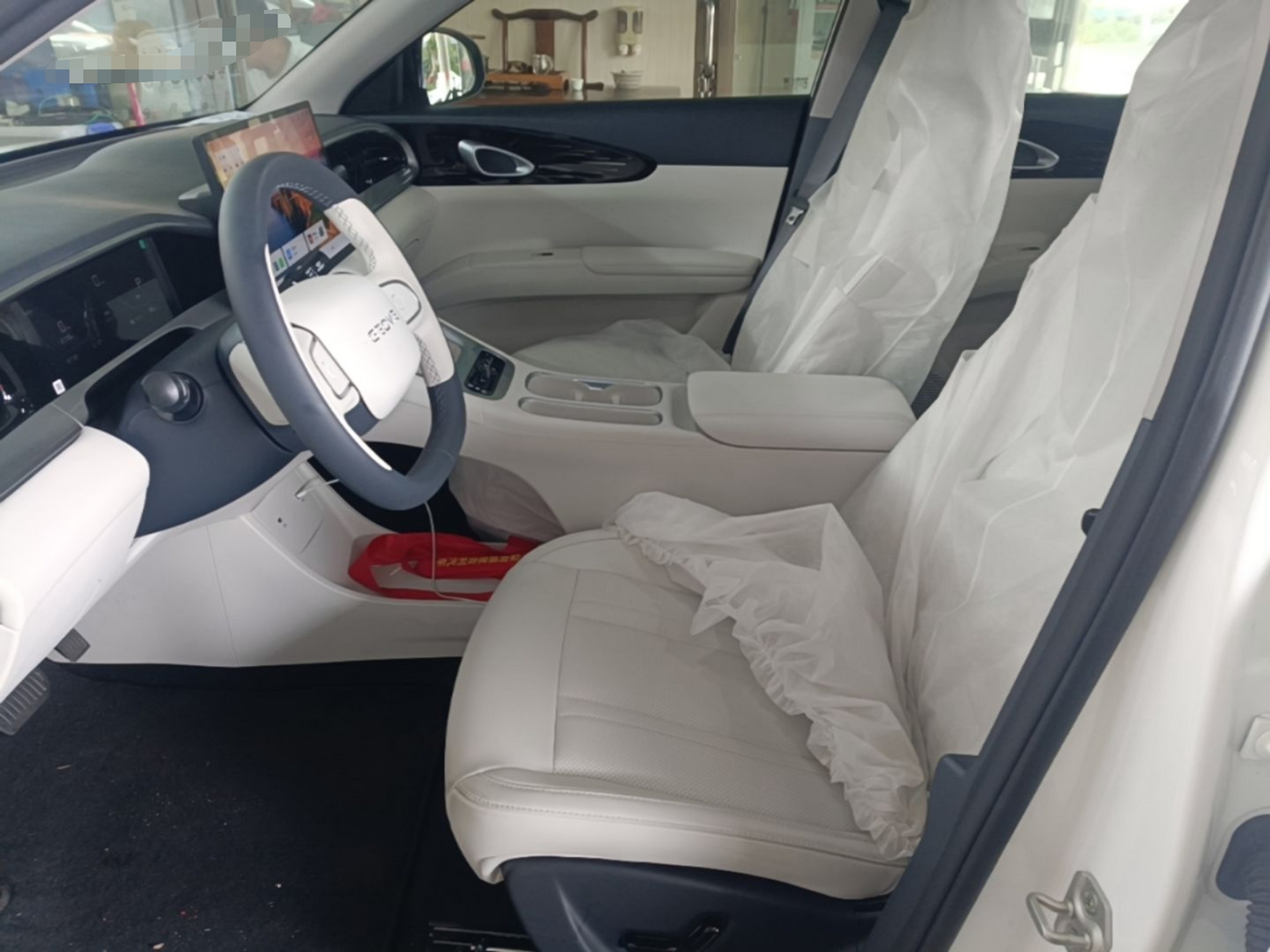 Front Interior